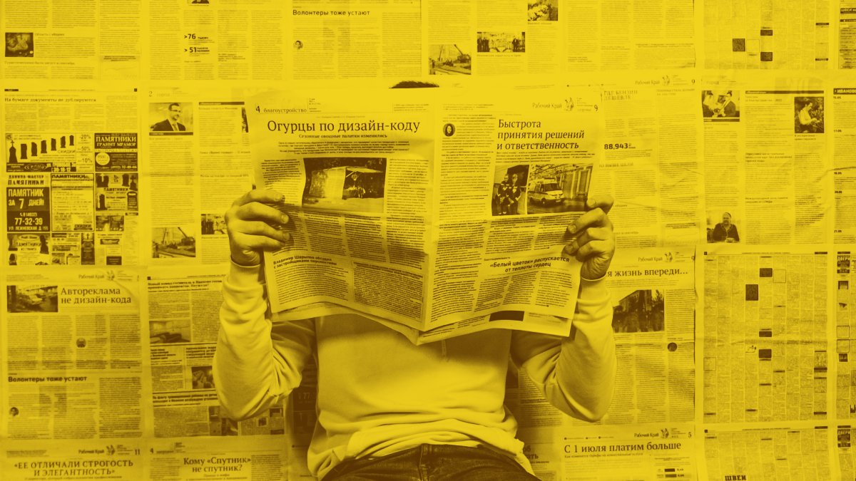 Jornalismo - presente com que futuro?